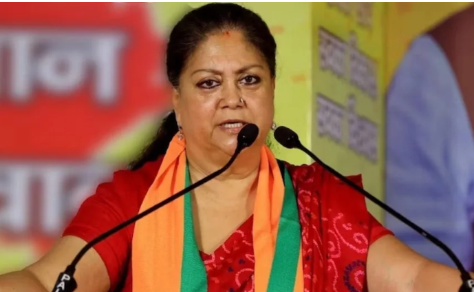 vasundra raje BJP