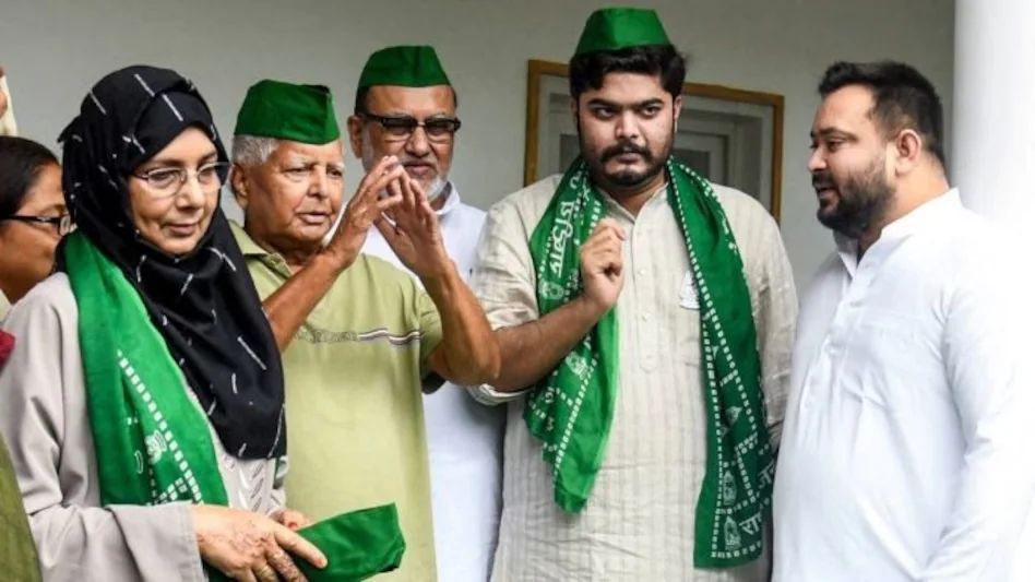 ओसामा शहाब चुनाव 2025 रघुनाथपुर सीट RJD शहाबुद्दीन के बेटे का राजनीति में प्रवेश बिहार विधानसभा चुनाव RJD उम्मीदवार लिस्ट Osama Shahab RJD Bihar election candidate