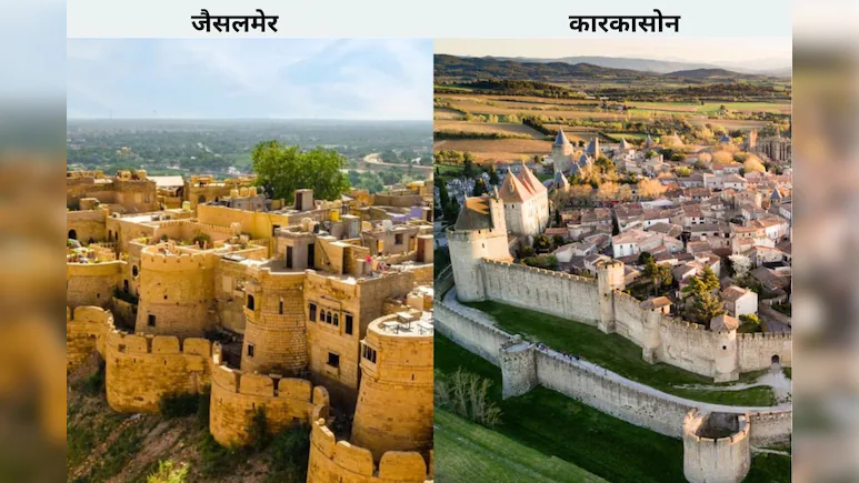 राजस्थान की स्वर्णनगरी जैसलमेर का फ्रांस से अनूठा समझौता