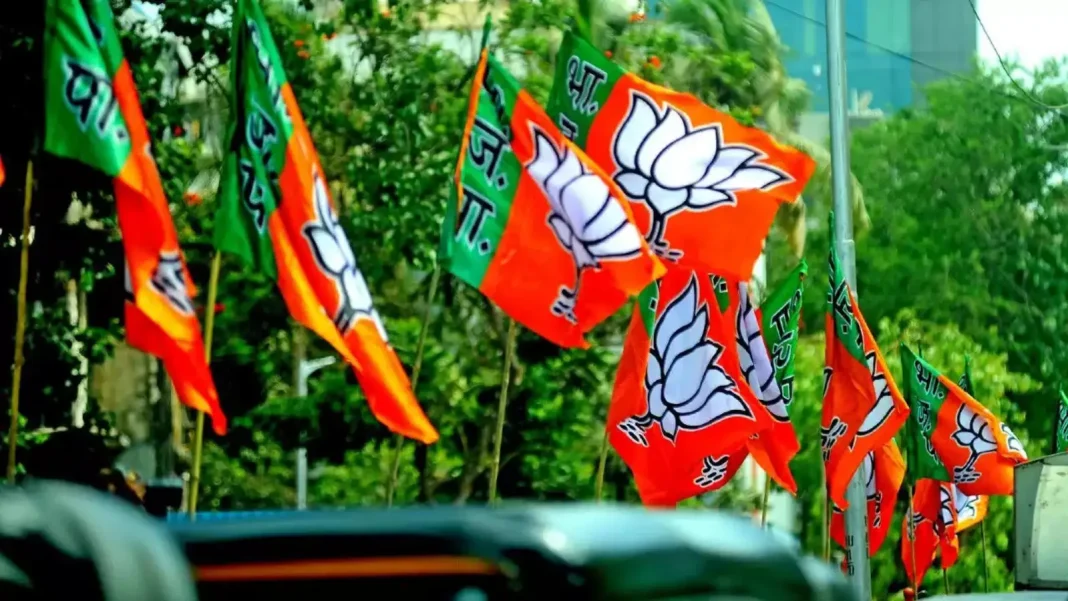 bjp sanghatan vistaar