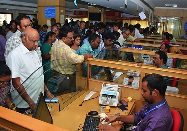 नवंबर में 11 दिन बंद रहेंगे बैंक