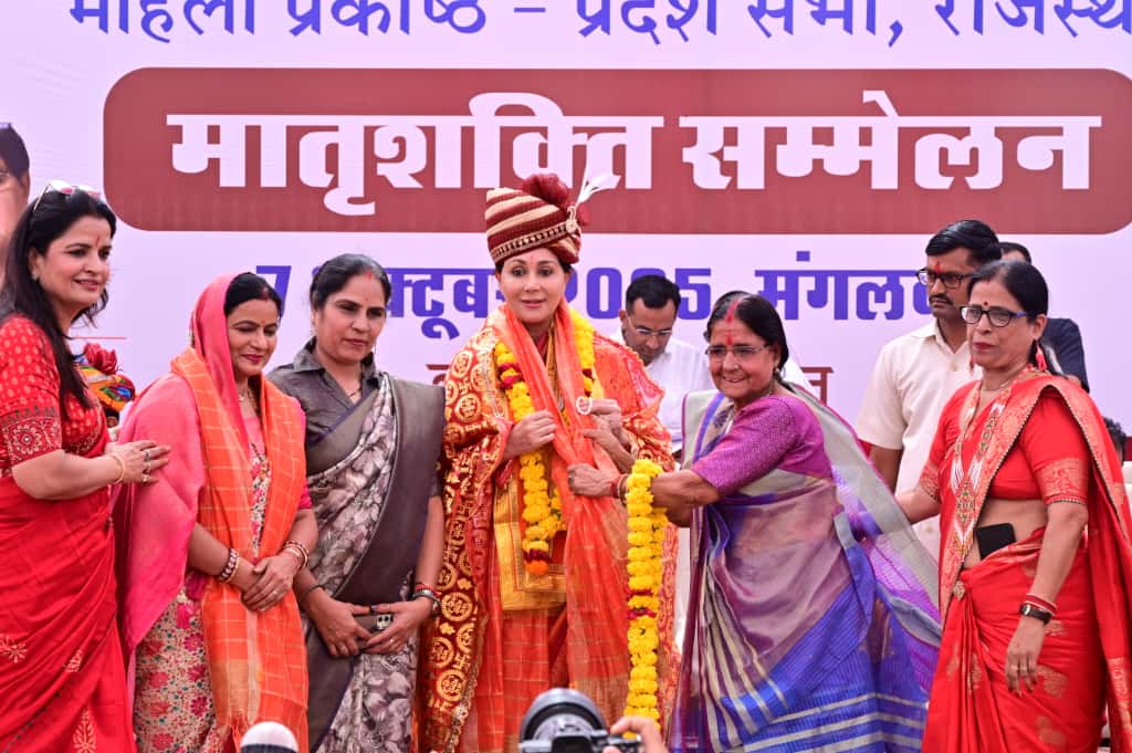 दिया कुमारी ने ब्यावर में महिलाओं को आत्मनिर्भर बनने का दिलाया संकल्प
