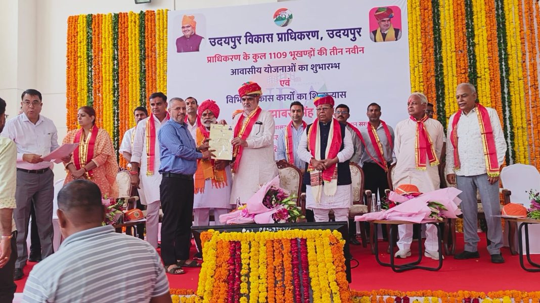 हज यात्रा 2026: ट्रेनर्स के लिए आवेदन की अंतिम तिथि 27 अक्टूबर, ऐसे करें अप्लाई