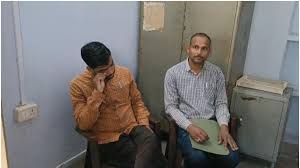 बिजली निगम के जेईएन (JEN) को रिश्वत लेते रंगे हाथों गिरफ्तार