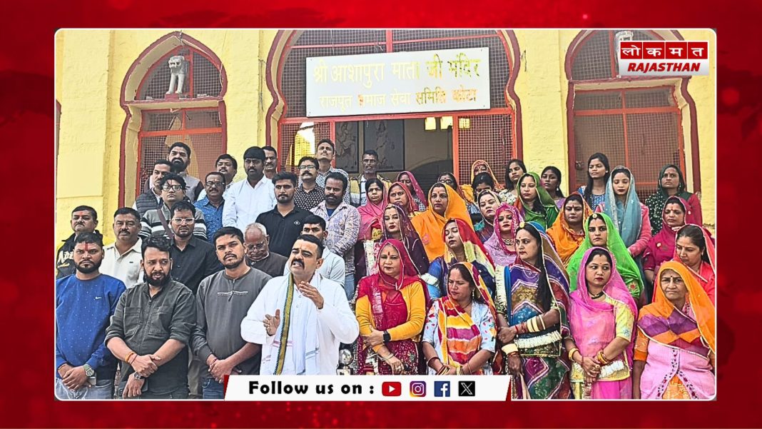 सामूहिक विवाह सम्मेलन