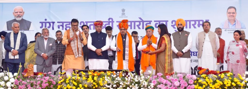 गंग नहर के 100 वर्ष पूर्ण होने पर मुख्यमंत्री