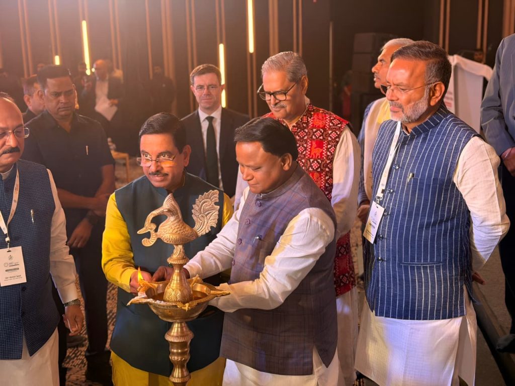 ग्लोबल एनर्जी लीडर्स समिट 2025