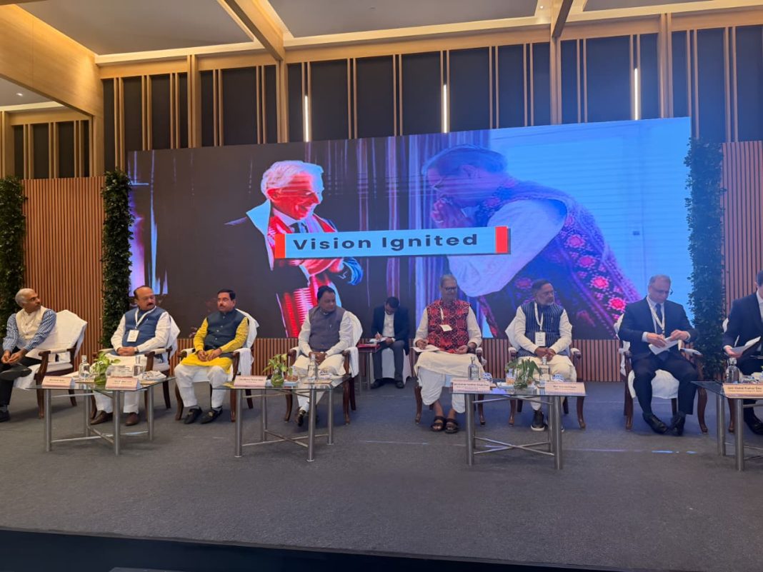 ग्लोबल एनर्जी लीडर्स समिट 2025