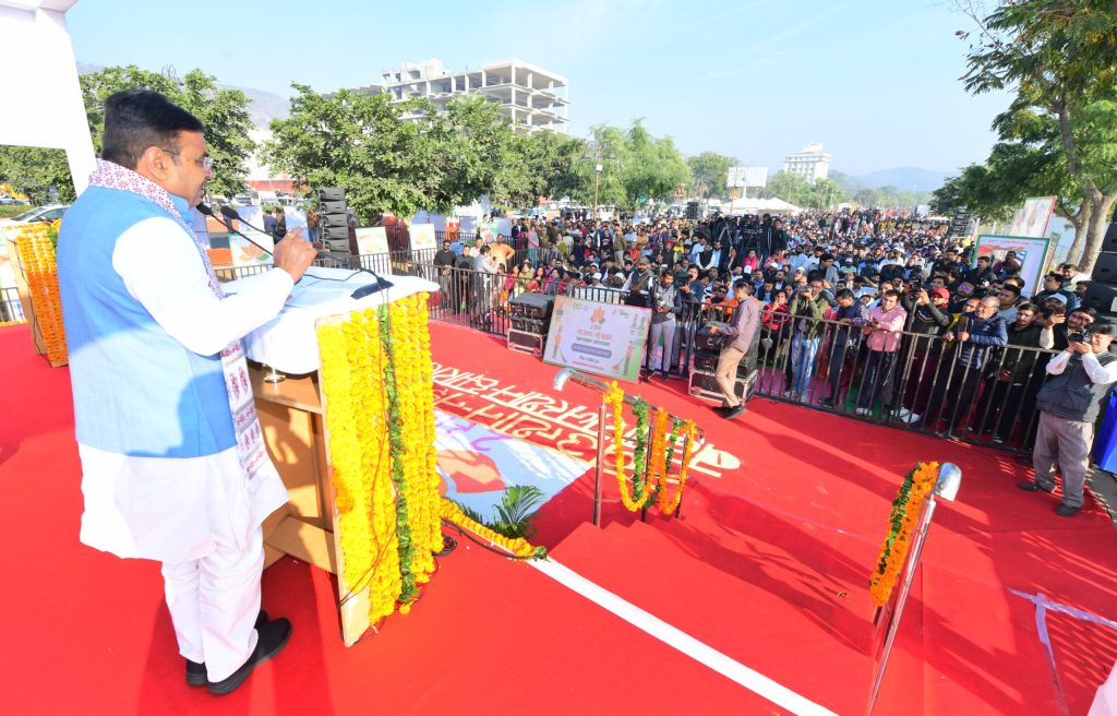 राज्य स्तरीय स्वच्छता जागरूकता एवं श्रमदान कार्यक्रम