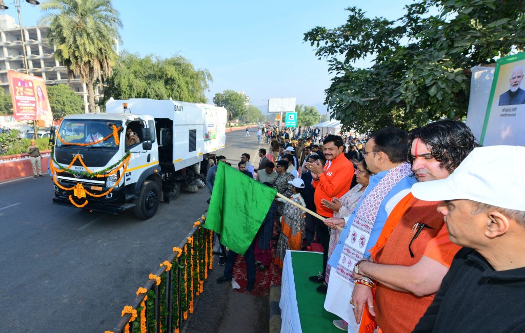 राज्य स्तरीय स्वच्छता जागरूकता एवं श्रमदान कार्यक्रम