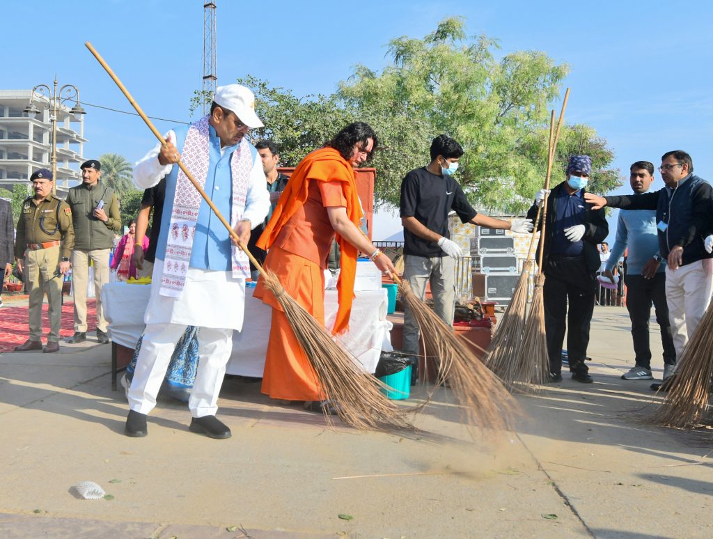 राज्य स्तरीय स्वच्छता जागरूकता एवं श्रमदान कार्यक्रम