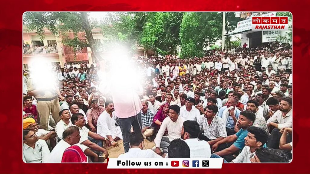 शव प्रदर्शन-10 साल की सजा 