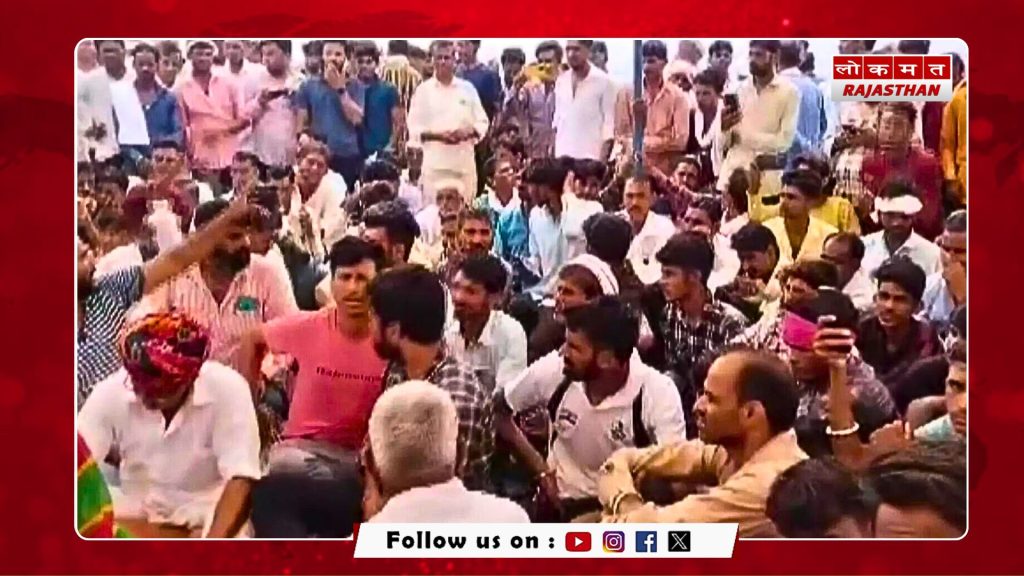 शव प्रदर्शन किया तो होगी जेल