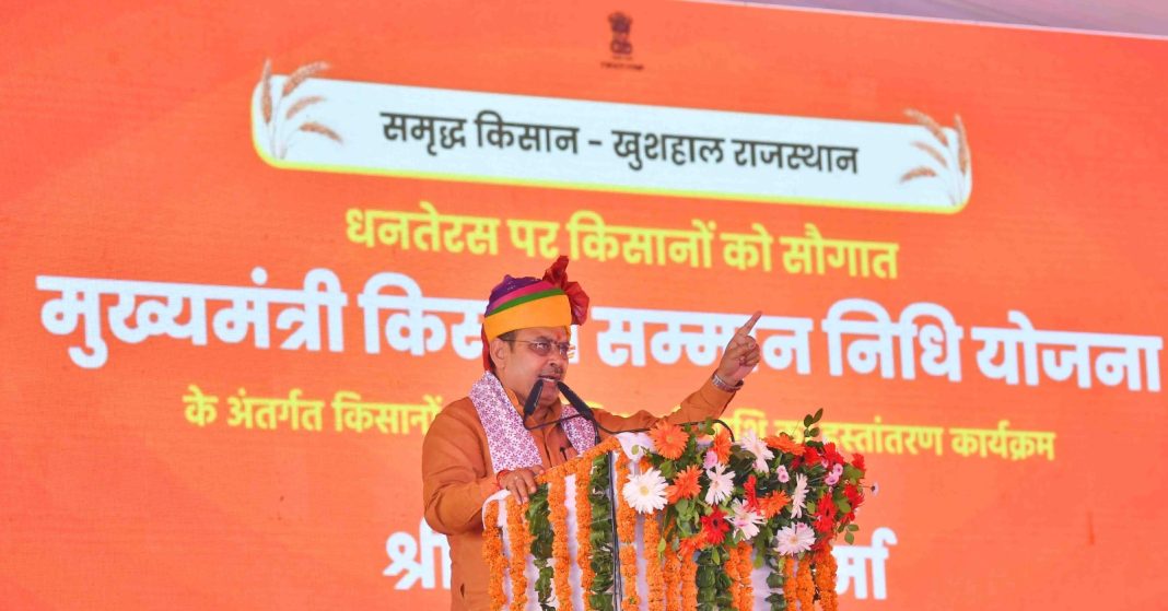 तीर्थराज पुष्कर को मिलेगा नया स्वरूप, बढ़ेगी दिव्यता और भव्यता: मुख्यमंत्री भजनलाल शर्मा